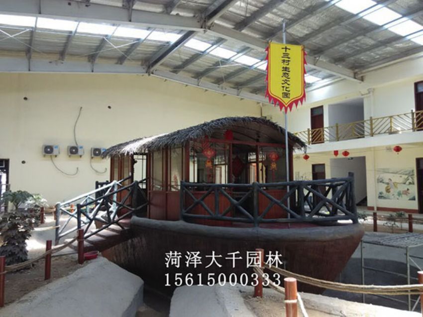 點(diǎn)擊查看詳細(xì)信息<br>標(biāo)題：船施工后 閱讀次數(shù)：2966