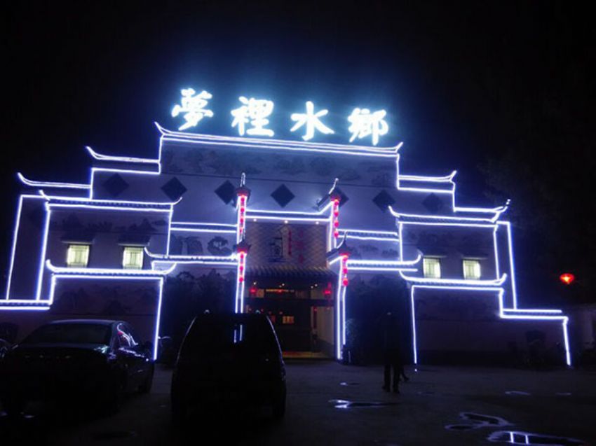 點(diǎn)擊查看詳細(xì)信息<br>標(biāo)題：夢里水鄉(xiāng) 門頭照 閱讀次數(shù)：2800