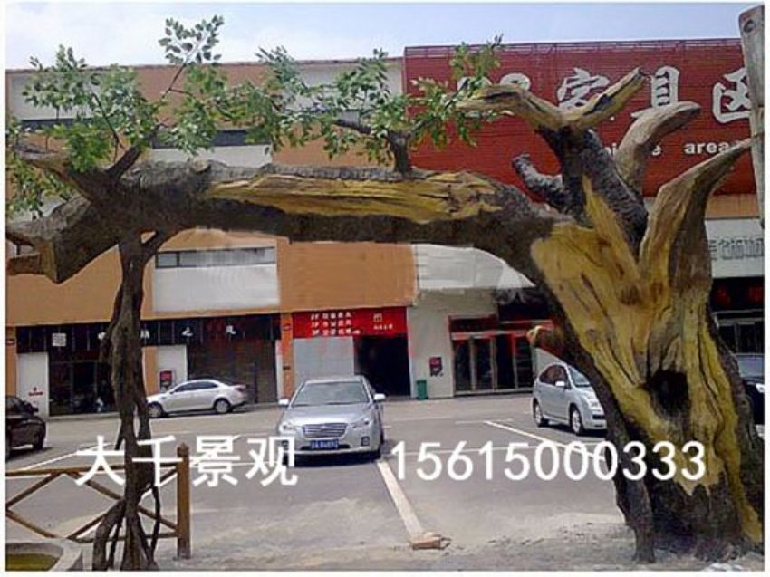 點(diǎn)擊查看詳細(xì)信息<br>標(biāo)題：中國VR歷史文化主題公園對(duì)外開放 閱讀次數(shù)：3152