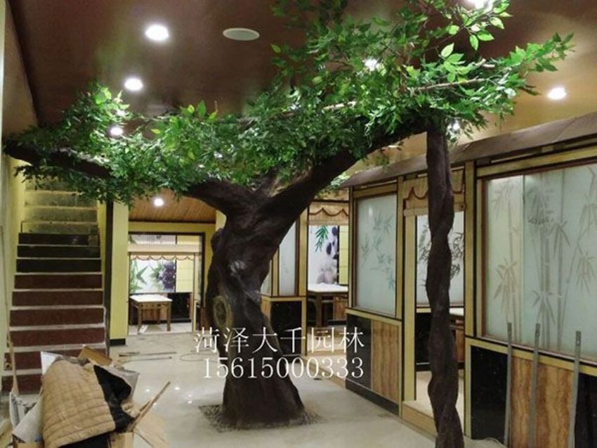 點(diǎn)擊查看詳細(xì)信息<br>標(biāo)題：城市園林景觀雕塑與城市環(huán)境的融合 閱讀次數(shù)：3121