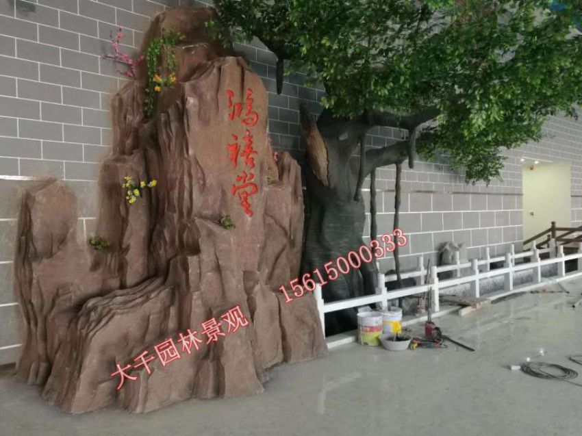點(diǎn)擊查看詳細(xì)信息<br>標(biāo)題：假樹 閱讀次數(shù)：2364