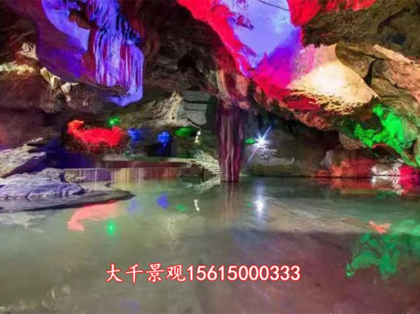 點(diǎn)擊查看詳細(xì)信息<br>標(biāo)題：溶洞民宿 閱讀次數(shù)：1248