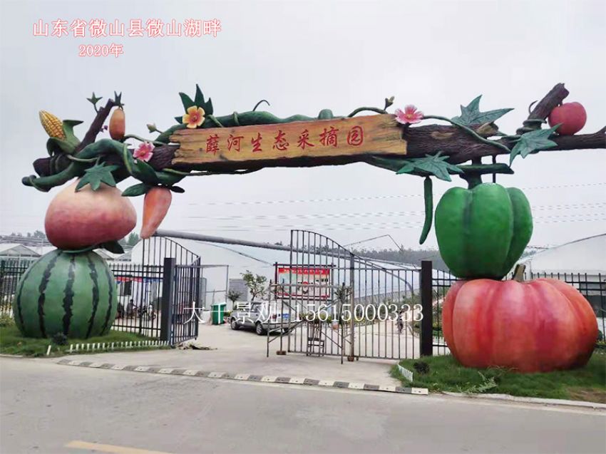 點(diǎn)擊查看詳細(xì)信息<br>標(biāo)題：大門造型 閱讀次數(shù)：1116
