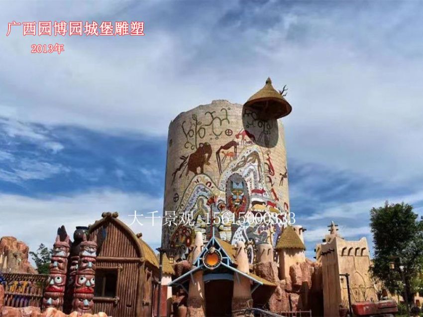 點(diǎn)擊查看詳細(xì)信息<br>標(biāo)題：假山 閱讀次數(shù)：1088
